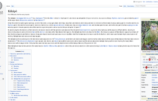Smart Reader screenshot 2