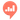 Redash icon