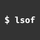 lsof icon