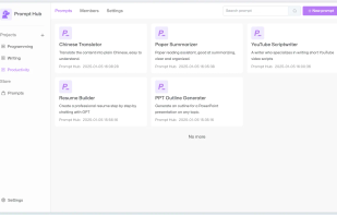 Prompt Hub screenshot 1