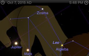 StarMap 3D screenshot 1