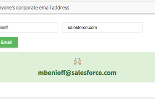 LeadMine screenshot 1