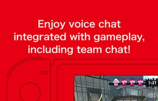 Nintendo Switch Online screenshot 3