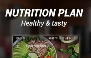 MMA Spartan System screenshot 1