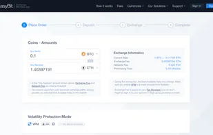 Exchange Page