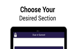 Dua-e-Qunoot (IOS) screenshot 1