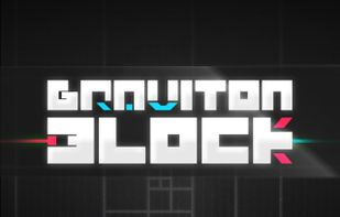 Graviton Block screenshot 1