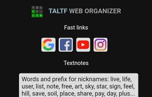 TALTF screenshot 1