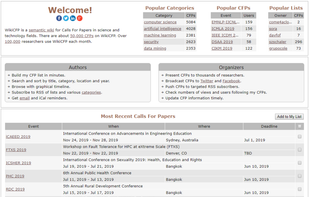 WikiCFP screenshot 1