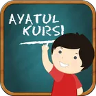 Learn Ayatul Kursi icon