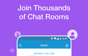 Paltalk screenshot 3