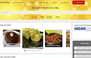 Better Butter screenshot 1