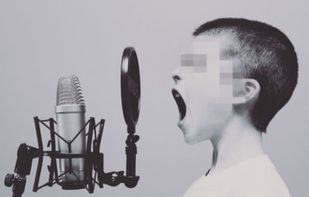 BokashiMaru screenshot 1