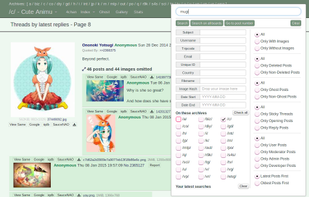 A screenshot of a website using FoolFuuka as a front-end for a 4chan archiver.