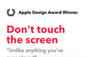 Blackbox Game screenshot 1