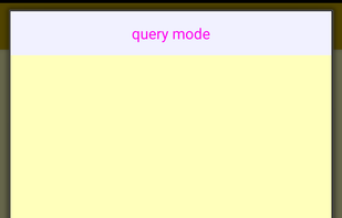 Really Basic Vocab screenshot 2