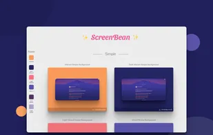 ScreenBean screenshot 1