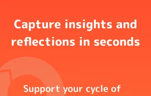 SpoMemo screenshot 1