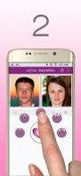 Baby Maker screenshot 2