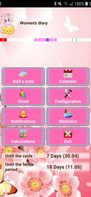 Woman Diary screenshot 1