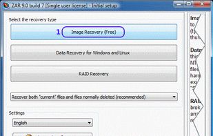 ZAR Digital image recovery screenshot 1