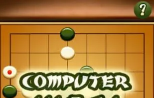 Master of Gomoku screenshot 2
