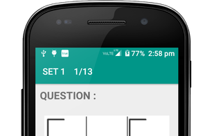 Example with solution/ Review