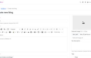 Blogs
A user interface for creating new blogs that contains many features to control how your content appears.