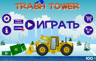 Trash Tower screenshot 1