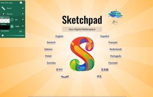 Sketch.IO screenshot 1