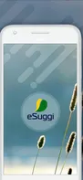 eSuggi screenshot 1