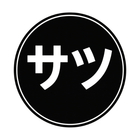 Satsu icon