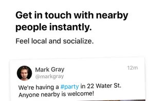 uLouder screenshot 1