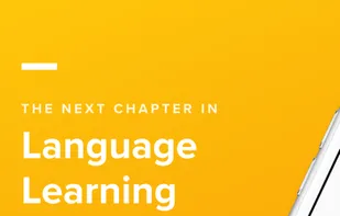 Linguistic screenshot 1