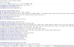 Supports RTL languages out of the box. 
