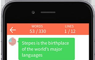 Stepes screenshot 1