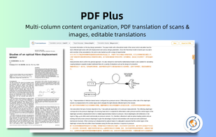 TranslateBase screenshot 1