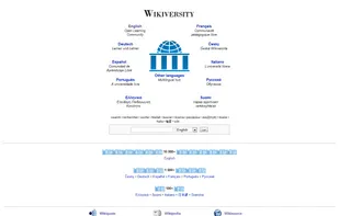Wikiversity screenshot 1