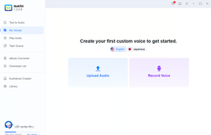 BookFab AudioBook Cloud Enhancer screenshot 1