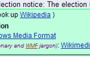 WikiLook screenshot 1