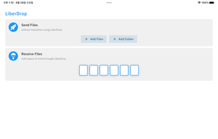 LiberDrop screenshot 1