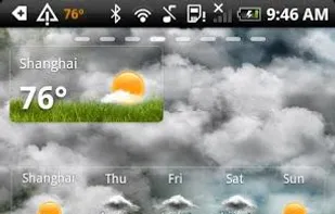 GO Weather screenshot 1