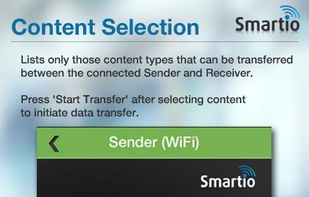 SmartIO screenshot 3