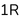 1Retail Solution icon