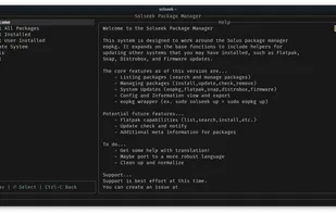 Solseek screenshot 1