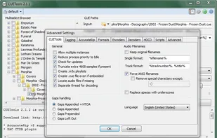 CUETools screenshot 1