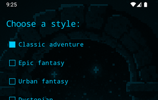 AeonTrail Interactive Stories screenshot 1