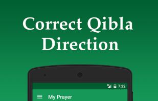 My Prayer: Qibla, Athan, Quran screenshot 1