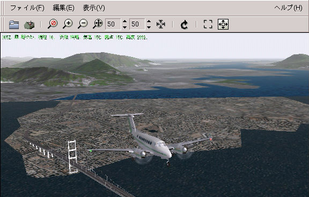 GImageView screenshot 1
