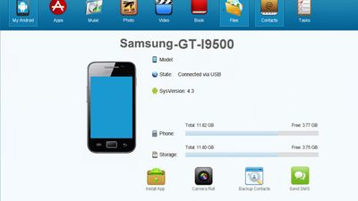 Vibosoft Android Mobile Manager screenshot 1